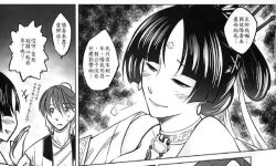 1girl antaria black_hair breasts chinese_clothes chinese_text choker cleavage collar flower guai_qing hair_ornament hanfu large_breasts liaozhai_zhiyi monochrome narrowed_eyes non-web_source oracle_bone_script