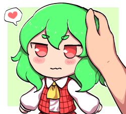 ascot blouse blush bow collared_shirt embarrassed fumo_(doll) green_background green_hair hanaarts headpat heart kazami_yuuka green_background long_sleeves red_eyes shirt speech_bubble touhou vest wavy_mouth white_shirt yellow_ascot yellow_bow