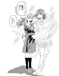 2girls :d angel angel_wings barefoot commentary_request dress ether_aria_(love_live!) feathered_wings flower flower-trimmed_dress flower_symbol full_body greyscale hair_flower hair_ornament hair_ribbon hand_on_another&#039;s_wing hasu_no_sora_school_uniform highres hinoshita_kaho kneehighs link!_like!_love_live! loafers long_sleeves love_live! medium_dress monochrome multiple_girls neckerchief official_alternate_costume open_mouth otomune_kozue pleated_dress ribbon sailor_collar sailor_dress school_uniform shoes short_dress smile socks sparkle toes virtual_youtuber wings winter_uniform zuisetsu