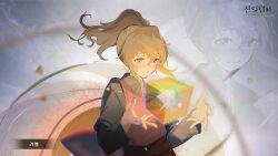 1girl black_shirt blonde_hair collared_shirt cube dress floating floating_hair game_cg highres looking_at_object naye official_art ponytail rachel_(tower_of_god) red_dress red_ribbon ribbon shadow shirt simple_background smile solo tower_of_god tower_of_god:_great_journey yellow_eyes yellow_light