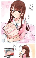 1girl 22/7 ^_^ alternate_hairstyle border brown_eyes brown_hair chips_(food) closed_eyes cushion fanged_bangs food hair_down highres holding holding_cushion holding_food long_hair looking_at_viewer multiple_views pajamas parted_lips pink_pajamas potato_chips sera_honoka smile television trefle_r white_border