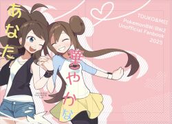 2girls ;d black_pantyhose black_vest brown_hair chinese_commentary closed_eyes commentary_request double_bun exposed_pocket eyelashes grin hair_bun hand_up happy heart hilda_(pokemon) holding_hands kyuu999_bot long_hair multiple_girls nintendo one_eye_closed open_clothes open_mouth open_vest pantyhose pink_background pokemon pokemon_bw pokemon_bw2 raglan_sleeves rosa_(pokemon) shirt shorts sidelocks sleeveless sleeveless_shirt smile teeth twintails upper_teeth_only vest white_shirt xtransceiver yellow_shorts