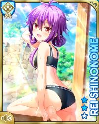 1girl :d arm_behind_head ass bare_arms bare_legs bare_shoulders barefoot bikini black_bikini card_(medium) character_name day girlfriend_(kari) indoors long_hair official_art open_mouth purple_hair qp:flapper red_eyes shinonome_rei smile solo spa standing standing_on_one_leg sunlight swimsuit tagme wet window