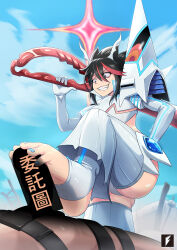 Rule 34 | 1boy, 1girl, artist logo, bar censor, black hair, blue eyes, blue nails, censored, cloud, footjob, gluteal fold, grin, hair between eyes, hand on own hip, highres, holding, holding sword, holding weapon, kill la kill, logo, long sleeves, matoi ryuuko, medium hair, multicolored hair, nail polish, nudist beach uniform, penis, red hair, sky, smile, soles, solo focus, streaked hair, sword, teeth, teng zhai zi, thighhighs, thighs, toenail polish, toenails, toes, weapon, white thighhighs