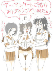 Rule 34 | 3girls, ahoge, black hair, blush, blush stickers, chiru roshutsu, cleft of venus, closed eyes, closed mouth, clothes lift, covering face, embarrassed, feet out of frame, gluteal fold, grin, hair between eyes, heart, japanese text, lifting another&#039;s clothes, long hair, multiple girls, no panties, open mouth, original, pleated skirt, public indecency, pussy, sailor collar, school uniform, serafuku, short hair, sidelocks, simple background, skirt, skirt lift, smile, speech bubble, spoken heart, takapi (chimee house), thighs, trembling, white background