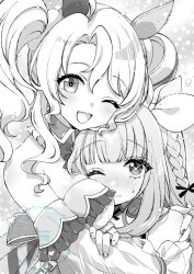 ;d almond_eye_(umamusume) animal_ears bare_shoulders blush braid breasts closed_mouth commentary_request detached_sleeves dress frilled_dress frills fusaichi_pandora_(umamusume) greyscale hair_between_eyes horse_ears hug koruri large_breasts long_hair long_sleeves monochrome nose_blush one_eye_closed open_mouth parted_bangs smile twintails umamusume watermark