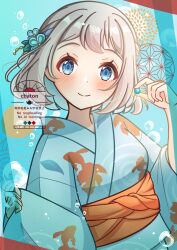 1girl animal_print artist_request blue_eyes blue_hair breasts bubble clenched_hands colored_inner_hair eyelashes female_focus fish_print gakuen_idolmaster hair_ornament hands_up happy highres holding huge_filesize idolmaster japanese_clothes katsuragi_lilja kimono leaning_to_the_side light_blush long_sleeves looking_at_viewer medium_hair multicolored_hair namco neck obi sash short_bangs sidelocks small_breasts smile two-tone_hair upper_body white_hair wide_sleeves yukata