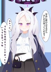 Rule 34 | 1boy, 1girl, aged up, ahoge, bag, black halo, blue archive, coat, coat on shoulders, demon girl, demon horns, demon wings, doodle sensei (blue archive), halo, highres, hina (blue archive), holding, holding bag, horns, indoors, irogami024, jewelry, long hair, looking at viewer, purple eyes, ring, sensei (blue archive), standing, translation request, very long hair, wedding, wedding ring, white hair, wings