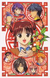 Rule 34 | 1990s (style), 3girls, 5boys, black hair, brown eyes, brown hair, chichiri (fushigi yuugi), chinese clothes, chiriko (fushigi yuugi), double bun, earrings, flower, flower request, food, fruit, fushigi yuugi, grey eyes, hair between eyes, hair bun, hanfu, highres, hotohori (fushigi yuugi), jewelry, long braid, long hair, looking at viewer, mandarin orange, mitsukake (fushigi yuugi), multiple boys, multiple girls, nuriko (fushigi yuugi), official art, orange hair, ponytail, portrait, purple hair, retro artstyle, scan, scan artifacts, school uniform, smile, tamahome (fushigi yuugi), tasuki (fushigi yuugi), yuuki miaka