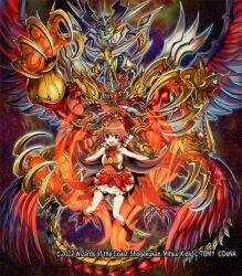 1girl between_breasts blush boots breasts brown_eyes brown_hair copyright_notice crown dragon dragon_horns dragon_tail dragon_wings dress duel_masters duel_masters_play&#039;s fire gloves highres horns kokko_rupiko long_hair matsumoto_eight medium_breasts mini_crown monster official_art open_mouth red_dress sleeveless sleeveless_dress strap_between_breasts tail very_long_hair wings