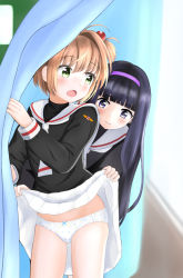 2girls :o black_hair blue_bow blush bow bow_panties brown_hair cardcaptor_sakura clothes_lift cowboy_shot curtains daidouji_tomoyo green_eyes hair_bobbles hair_ornament hairband hiding highres kinomoto_sakura long_hair multiple_girls open_mouth panties print_clothes print_panties print_underwear school_uniform short_hair skirt skirt_lift smile star_panties tanakaminos tomoeda_elementary_school_uniform tomoeda_middle_school_uniform underwear white_panties yuri