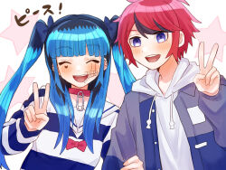 1boy 1girl amemiya_darumi black_hair blue_eyes blue_hair blush bow closed_eyes collar ear_piercing face_piercing grey_jacket holding_another&#039;s_arm hoodie jacket lip_piercing long_sleeves looking_at_viewer multicolored_hair open_mouth peace_symbol piercing red_bow red_collar red_hair safety_pin shirt short_hair star_(symbol) striped_clothes striped_shirt sumino_takumi teeth the_hundred_line_-last_defense_academy- twintails upper_body upper_teeth_only white_background white_hoodie