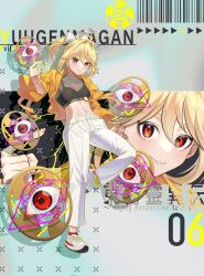 Rule 34 | 1girl, adapted costume, blonde hair, bow, character name, clothing cutout, extra eyes, guumin, highly responsive to prayers, highres, jacket, juliet sleeves, long sleeves, navel cutout, pants, ponytail, puffy sleeves, red eyes, see-through clothes, see-through shirt, smile, touhou, touhou (pc-98), white bow, white footwear, white pants, yellow jacket, yuugenmagan