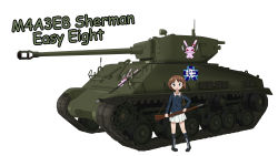 10s 1girl absurdres blue_eyes brown_hair dedorudy emblem girls_und_panzer graphite_(medium) gun highres m1_garand m4_sherman m4a3e8 military military_vehicle motor_vehicle ooarai_(emblem) ooarai_military_uniform rifle sakaguchi_karina short_hair skirt smile tank traditional_media weapon white_background