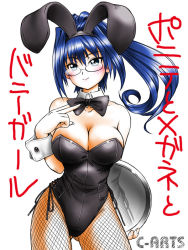 1girl animal_ears blue_hair breasts cleavage fake_animal_ears female_focus fishnet_pantyhose fishnets glasses green_eyes large_breasts leotard long_hair maguta original pantyhose playboy_bunny ponytail rabbit_ears reflection solo tray
