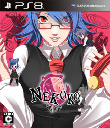 4girls ahoge animal_ears atlus bell blue_hair blush cat_ears cat_tail catherine_(game) catherine_cover_parody collar cover game_console glasses grey_hair lips mini_person minigirl multiple_girls neck_bell necktie original parody playstation_3 red-framed_eyewear red_eyes skirt smile tail video_game_cover yuu_(pagubug)