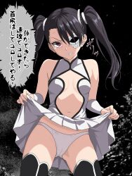 1girl absurdres anger_vein angry arm_warmers arrancar bare_shoulders black_background black_hair black_thighhighs bleach blush breasts breasts_apart cameltoe clenched_teeth clothes_lift come_hither commentary_request cowboy_shot eyelashes glaring gluteal_fold hair_over_one_eye highres hollow_mask lifting_own_clothes loly_aivirrne long_hair maru_(asroc7233) miniskirt navel one_eye_covered panties pleated_skirt presenting purple_eyes sanpaku shirt simple_background skirt skirt_lift sleeveless sleeveless_shirt small_breasts solo sound_effects speech_bubble teeth thighhighs thighs thought_bubble translated tsurime twintails underwear v-shaped_eyebrows variant_set wavy_mouth white_arm_warmers white_panties white_shirt