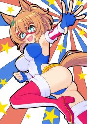 Rule 34 | 1girl, animal ears, arm warmers, ass, blue eyes, blue gloves, boots, breasts, brown hair, domino mask, eye mask, fingerless gloves, ganimede, gloves, hair ornament, horse ears, horse girl, horse tail, kamen america, kamen america (comic), large breasts, leotard, long hair, looking at viewer, mask, multicolored leotard, ponytail, red boots, running, smile, solo, star (symbol), star hair ornament, striped clothes, striped footwear, sunburst, sunburst background, superhero costume, taiki shuttle (umamusume), tail, thigh boots, two-tone leotard, umamusume, vertical-striped footwear