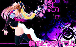 10s animal_hat ask02 black_thighhighs boots brown_hair detached_sleeves hat heart highres long_hair mawaru_penguindrum pink_eyes princess_of_the_crystal solo takakura_himari thigh_boots thighhighs