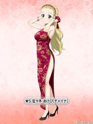 1girl black_footwear bracelet character_name china_dress chinese_clothes commentary_request dress floral_print girls_und_panzer girls_und_panzer_senshadou_daisakusen! hair_ornament hair_pulled_back hair_scrunchie hairband halter_dress halterneck hands_in_hair high_heels jewelry long_hair official_alternate_costume official_art pink_background ponytail print_dress red_dress red_hairband red_scrunchie sasaki_akebi scrunchie side_slit sleeveless sleeveless_dress solo star_(symbol) translated watermark