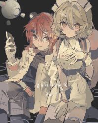 2girls adachi_rei belt black_belt buttons collared_dress double-breasted dress expressionless gloves grey_background grey_hair hair_between_eyes hand_on_own_chest hat highres jacket looking_at_viewer multiple_girls nurse nurse_cap nurse_robot_type_t orange_eyes orange_hair short_hair shorts simple_background sitting sleeveless sleeveless_dress smile thighhighs turtleneck utau white_dress white_gloves white_hat white_jacket y235604