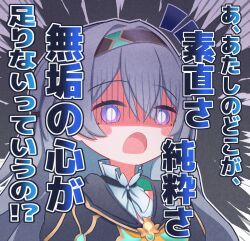 1girl black_jacket blush_stickers bright_pupils collared_shirt emphasis_lines firefly_(honkai:_star_rail) gradient_eyes grey_hair hair_between_eyes hair_intakes hair_ornament hairband honkai:_star_rail honkai_(series) jacket long_hair multicolored_eyes neckerchief nekooka_mayuri open_mouth orange_neckerchief shirt solo white_pupils white_shirt