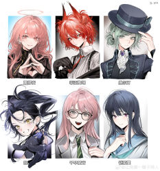 6+girls absurdres arknights bang_dream! bang_dream!_it&#039;s_mygo!!!!! black_gloves black_hair black_hat black_vest blue_sailor_collar chihaya_anon chinese_commentary closed_mouth collared_shirt commentary_request diagonal-striped_clothes diagonal-striped_necktie earrings fang fiammetta_(arknights) glasses gloves green_hair grey_eyes grey_jacket hair_between_eyes halo haneoka_school_uniform hat hibike!_euphonium highres jacket jewelry kamisaki_hikaru kitauji_high_school_uniform lemuen_(arknights) liz_to_aoi_tori long_hair long_sleeves medalist_(manga) multiple_girls necktie open_mouth pink_eyes pink_hair pointing pointing_at_viewer ponytail purple_eyes red_eyes red_hair red_necktie reverse:1999 sailor_collar school_uniform serafuku shirt sidelocks siy_(shengxiu760722) steepled_fingers striped_clothes teeth translated upper_teeth_only vertin_(reverse:1999) vest white_shirt yellow_eyes yoroizuka_mizore