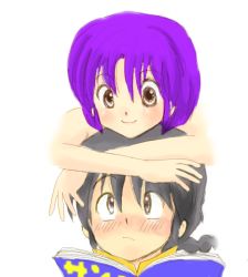 Rule 34 | 1boy, 1girl, black hair, braid, couple, hanamutsuki, purple hair, ranma 1/2, saotome ranma, short hair, single braid, tendou akane