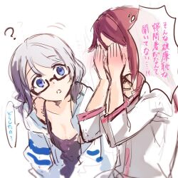 2girls anna_039 blush glasses grey_hair long_hair love_live! love_live!_sunshine!! multiple_girls red_hair sakurauchi_riko simple_background watanabe_you white_background yuri