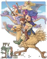 2boys 3girls bartz_klauser beard bird blonde_hair blue_dress blue_eyes blue_tunic boco boots bracer breasts brown_hair chocobo dragon dress facial_hair facing_to_the_side faris_scherwiz final_fantasy final_fantasy_v full_body galuf_halm_baldesion grey_hair hair_ribbon halo headband highres hiryuu_(ff5) holding holding_staff holding_sword holding_weapon kagelow krile_mayer_baldesion_(ff5) lenna_charlotte_tycoon long_sleeves medium_breasts medium_hair multiple_boys multiple_girls muscular mustache open_mouth orange_dress pants pink_hair pink_ribbon ponytail purple_hair reins ribbon riding riding_animal shirt short_hair sleeveless sleeveless_shirt spiked_hair staff sword talons tunic wavy_hair weapon yellow_pants