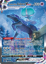arita_mitsuhiro artist_name blue_clouds calyrex calyrex_(rider) card_(medium) character_name closed_mouth cloud company_name copyright_name copyright_notice dynamax emolga english_text gen_5_pokemon gen_8_pokemon horse house leaning_out_of_window legendary_pokemon nintendo official_art on_head outdoors pokemon pokemon_(creature) pokemon_card pokemon_focus pokemon_on_head pokemon_tcg sky spectrier third-party_source trading_card tree