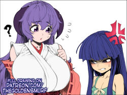 2girls ? anger_vein blue_hair blush breast_envy breasts detached_sleeves flat_chest flying_sweatdrops furude_rika hanyuu higurashi_no_naku_koro_ni horns large_breasts multiple_girls purple_eyes purple_hair spoken_anger_vein spoken_question_mark the_golden_smurf