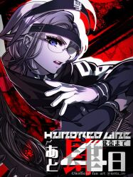 1boy aotsuki_eito black_background blue_eyes close-up glasses gloves japanese_text last_defense_academy_school_uniform long_sleeves looking_at_viewer male_focus nota_sayaka open_mouth red_background simple_background solo teeth the_hundred_line_-last_defense_academy- title upper_teeth_only white_gloves white_hair