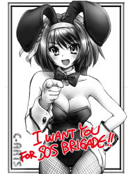 1girl animal_ears breasts cleavage english_text fake_animal_ears female_focus fishnet_pantyhose fishnets greyscale hand_on_own_hip hip_focus i_want_you large_breasts leaning_forward leotard maguta monochrome pantyhose parody playboy_bunny pointing propaganda rabbit_ears solo suzumiya_haruhi suzumiya_haruhi_no_yuuutsu