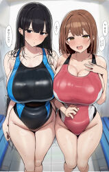 2girls bare_shoulders black_eyes black_hair blush breast_press breasts brown_eyes brown_hair cleavage collarbone expressionless huge_breasts japanese_text large_breasts long_hair looking_at_viewer mole mole_on_breast mole_under_eye multiple_girls one-piece_swimsuit open_mouth original rouka_(akatyann) smile swimsuit thick_thighs thighs translation_request wet wide_hips
