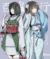 2girls 89ru0 :d absurdres blue_eyes blue_kimono blush blush_stickers breasts brown_hair closed_mouth commentary cowboy_shot fang green_hair grey_background hand_up highres hitodama japanese_clothes kimono long_hair long_sleeves looking_at_viewer love_live! love_live!_nijigasaki_high_school_idol_club medium_breasts mifune_shioriko multiple_girls nijigaku_hyakkiyakou official_alternate_costume open_mouth orange_eyes osaka_shizuku print_kimono short_hair sleeves_past_fingers sleeves_past_wrists smile snowflake_print split_mouth text_background thighhighs triangle_print twitter_username white_kimono white_thighhighs