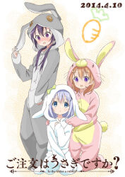3girls :d abstract_background animal_hood anime_coloring blue_eyes blue_hair blush carrot dot_nose embarrassed facing_viewer flat_chest full_body gochuumon_wa_usagi_desu_ka? grey_pajamas hair_ornament hand_on_own_ear hood hoto_cocoa kafuu_chino koi_(koisan) logo looking_at_another looking_down looking_up multiple_girls official_art onesie open_mouth orange_hair pajamas purple_eyes purple_hair rabbit_hood sitting smile standing tedeza_rize twintails white_pajamas x_hair_ornament