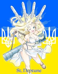 Rule 34 | 1girl, ;d, arm up, bare shoulders, blonde hair, blue eyes, breasts, character name, cleavage, dress, full body, happy, highres, holding, japanon, jewelry, long hair, looking at viewer, mature female, medium breasts, missile, navel, non-web source, one eye closed, open mouth, original, russo-ukrainian war, salute, sandals, skirt, smile, solo, st. neptune, standing, stomach, teeth, thick thighs, thighs, tongue, tryzub, ukrainian flag, upper teeth only, weapon