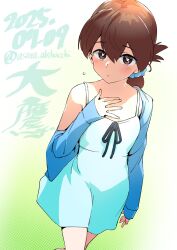 1girl alternate_costume asava_(hutaitenn) black_eyes blue_dress blue_jacket blue_scrunchie breasts brother_and_sister character_name commentary_request dated dress feet_out_of_frame folded_ponytail hand_on_own_chest heart heart_in_eye highres jacket kantai_collection kasuga_maru_(kancolle) one-hour_drawing_challenge scrunchie siblings small_breasts solo spaghetti_strap sundress symbol_in_eye taiyou_(kancolle) twitter_username