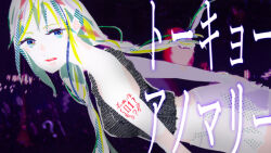 1girl abstract aqua_eyes aqua_hair asymmetrical_shirt bare_shoulders black_shirt blonde_streaks blue_eyes breasts commentary_request crop_top dutch_angle from_behind from_side green_streaks hatsune_miku highres long_hair looking_at_viewer looking_back low_twintails masking_tape_(medium) medium_breasts midriff mixed_media multicolored_eyes multicolored_hair parted_bangs parted_lips red_lips ryono shirt shoulder_tattoo sidelocks sideways_glance skirt solo song_name streaked_hair tattoo tokyo_anomaly_(vocaloid) twintails unconventional_media vocaloid white_skirt
