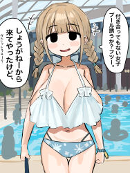+++ 1girl absurdres bfmelu bikini blonde_hair blush_stickers braid breasts commentary highres huge_breasts layered_bikini long_hair original pool smirk solid_eyes solo_focus swimsuit translated twin_braids