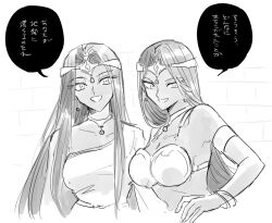 2girls :d armlet bracelet breasts choker cleavage collarbone colored_speech_bubble commentary_request dragon_quest dragon_quest_iv earrings forehead_protector fukusuu_(zeonms_06s) greyscale jewelry large_breasts long_hair manya_(dq4) metal_bikini midriff minea_(dq4) monochrome multiple_girls open_mouth parted_hair partial_commentary siblings single_sleeve sisters sketch smile speech_bubble sphere_earrings translation_request upper_body
