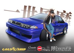 Rule 34 | 1girl, animal ears, baseball cap, black hat, black jacket, blue eyes, blue pants, blush, brown hair, brown shoes, car, grass wonder (umamusume), haow, hat, horse ears, horse girl, jacket, long hair, looking at viewer, motor vehicle, nissan, nissan cefiro, open mouth, pants, shirt, shoes, solo, umamusume, white shirt