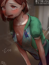 aoba_misaki arms_on_knees blush breasts breathing brown_eyes brown_hair cleavage dizzy highres hot idolmaster idolmaster_million_live! idolmaster_million_live!_theater_days leaning_forward looking_up no_bra open_clothes open_mouth short_hair signature solo sweat translation_request yaguruma_shima