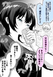 1boy 1girl age_difference alcohol animal_print bear_print beer_can blue_eyes blush can closed_eyes drink_can drinking earrings english_text eyepatch highres holding holding_can jewelry medatarou medium_hair onee-shota original short_hair speech_bubble stud_earrings thought_bubble translation_request