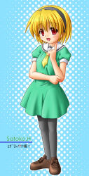 Rule 34 | 1girl, :d, black hairband, blonde hair, blue background, blush, brown shoes, character name, commentary request, dress, full body, green dress, grey pantyhose, hairband, halftone, halftone background, higurashi no naku koro ni, houjou satoko, index finger raised, neckerchief, open mouth, pantyhose, puffy short sleeves, puffy sleeves, red eyes, sailor collar, sailor dress, school uniform, shion faru, shoes, short hair, short sleeves, smile, solo, standing, white sailor collar, yellow neckerchief