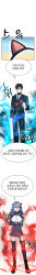1boy 1girl absurdres ako_(blue_archive) doodle_sensei_(blue_archive) aura black_gloves black_skirt blue_archive blue_eyes blue_hair breasts catch_(tkjv4228) comic commentary_request garter_straps gloves hair_between_eyes hairband halo highres incredibly_absurdres korean_commentary korean_text long_hair long_image long_sleeves medium_breasts pencil_skirt rivalry sensei_(blue_archive) sideboob sidelocks skirt tall_image translation_request vertical_comic