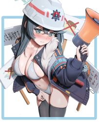 1girl absurdres armband bikini black_thighhighs blue_archive blue_armband breasts g9in32 green_eyes grey_hair hair_between_eyes hard_hat helmet highres holding holding_megaphone large_breasts long_hair long_sleeves megaphone minori_(blue_archive) navel open_clothes red_winter_federal_academy_logo sanding sign swimsuit thighhighs very_long_hair white_bikini white_helmet