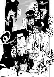 1boy 5girls asahina_yoshitoshi blue_archive blush bottomless female_masturbation fingering greyscale halo hat heart hetero highres kiss long_hair long_sleeves lying masturbation monochrome multiple_girls neckerchief on_stomach open_mouth prefect_team_member_(blue_archive) sensei_(blue_archive) sex shirt speech_bubble spoken_heart tongue tongue_out translation_request