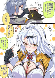 1boy 1girl ahoge bird black_gloves blush breasts colored_speech_bubble fingerless_gloves gloves green_eyes grey_hair grey_shirt jacket large_breasts long_hair mole mole_on_breast musical_note nodachi_(nodati51) official_alternate_costume open_mouth pointing pointing_at_self shirt smile speech_bubble spoken_musical_note translation_request white_hair white_shirt wise_(soaring_crane)_(zenless_zone_zero) wise_(zenless_zone_zero) yellow_eyes yellow_jacket yixuan_(zenless_zone_zero) zenless_zone_zero